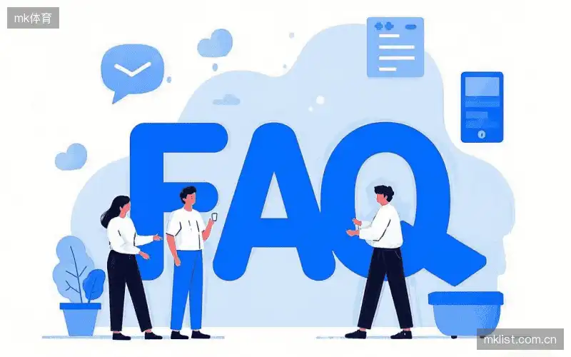 体育直播延迟与同步FAQ